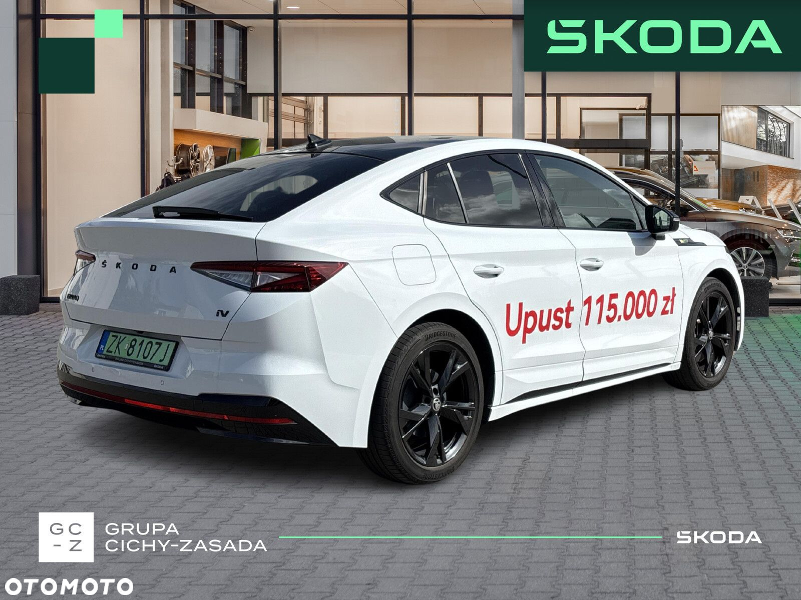 Skoda Enyaq - 5