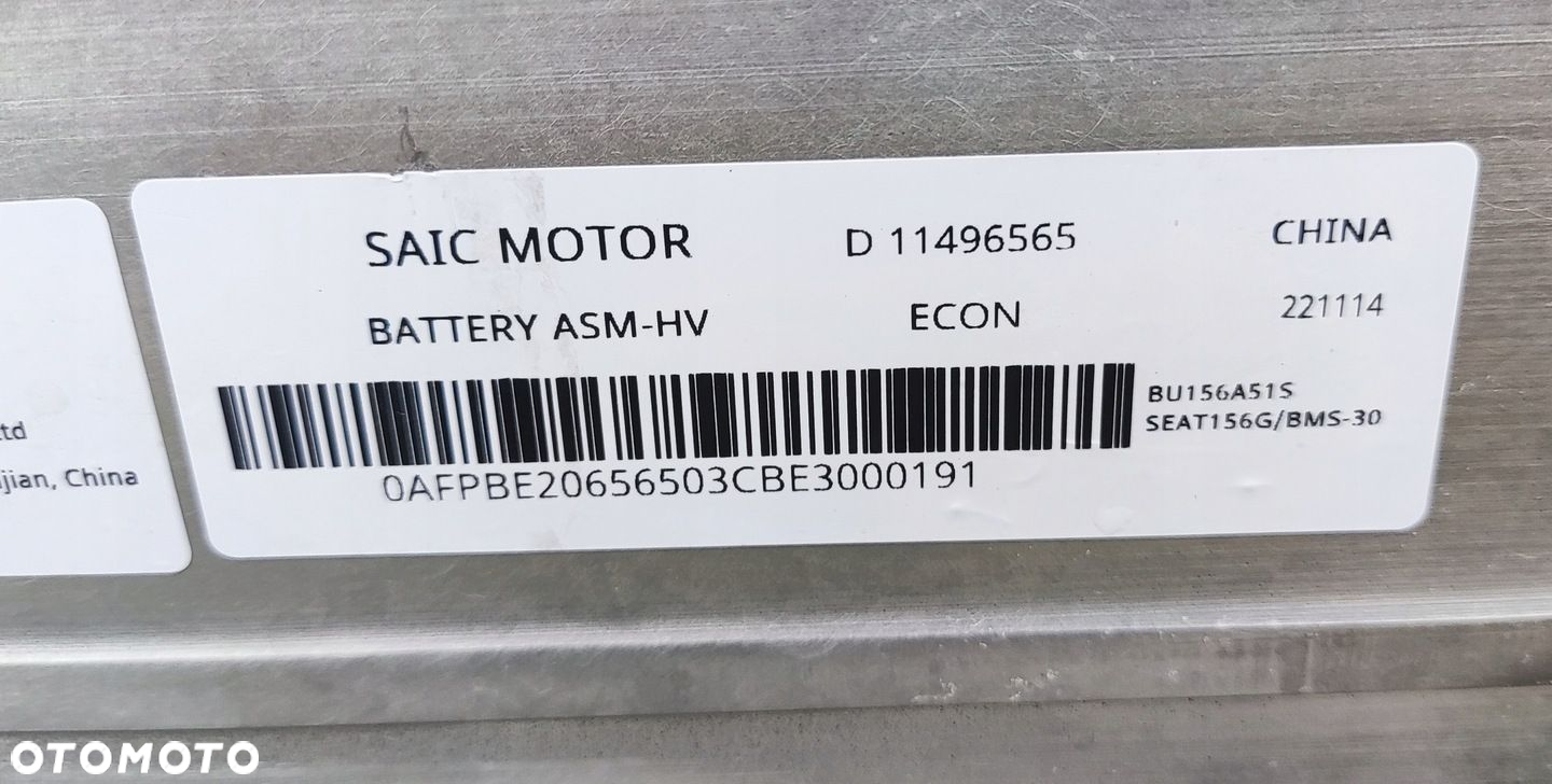 BATERIA TRAKCYJNA AKUMULATOR MAGAZYN ENERGII MG MG4 BU156A51S 51 kWh 22-25 - 8