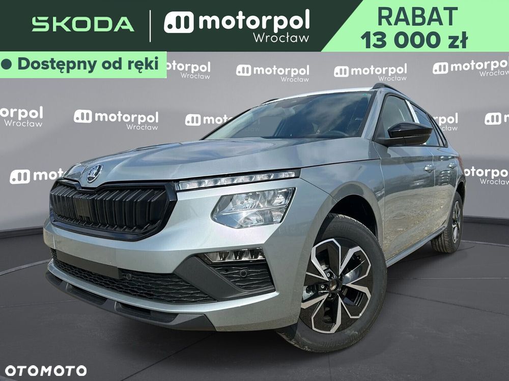 Skoda Kamiq - 2