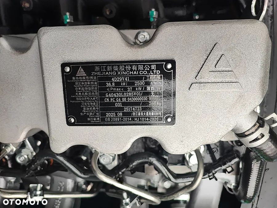 Inny Baoli KBD35-L3 - 15