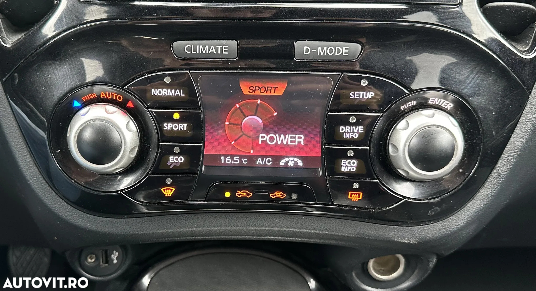 Nissan Juke - 21