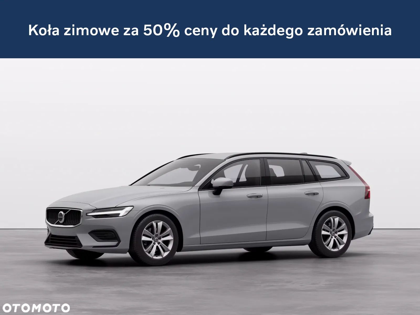 Volvo V60 B4 B Essential - 1