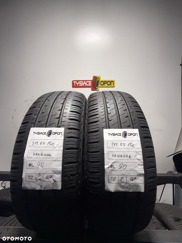 215/65/15C Hankook Vantra LT 6,7mm dot 2022 - 1