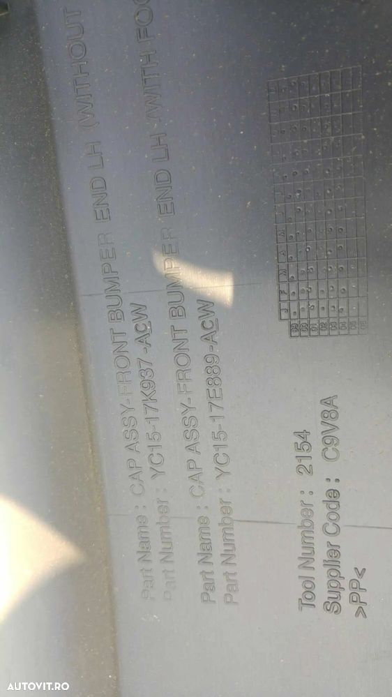 flaps bara protectie stanga fata ford transit yc1517e889acw - 3