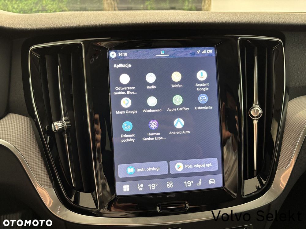 Volvo V60 - 22