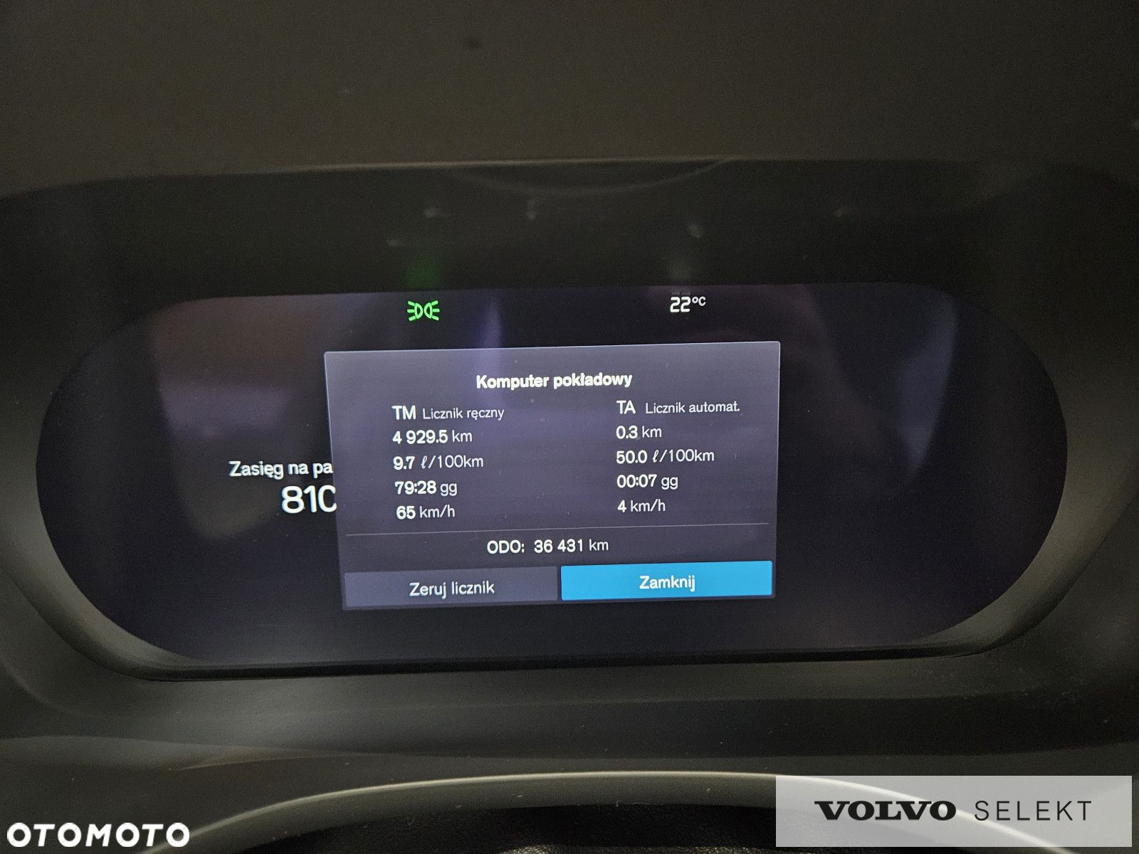 Volvo XC 60 - 22