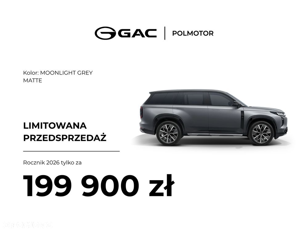 GAC GS7 - 6