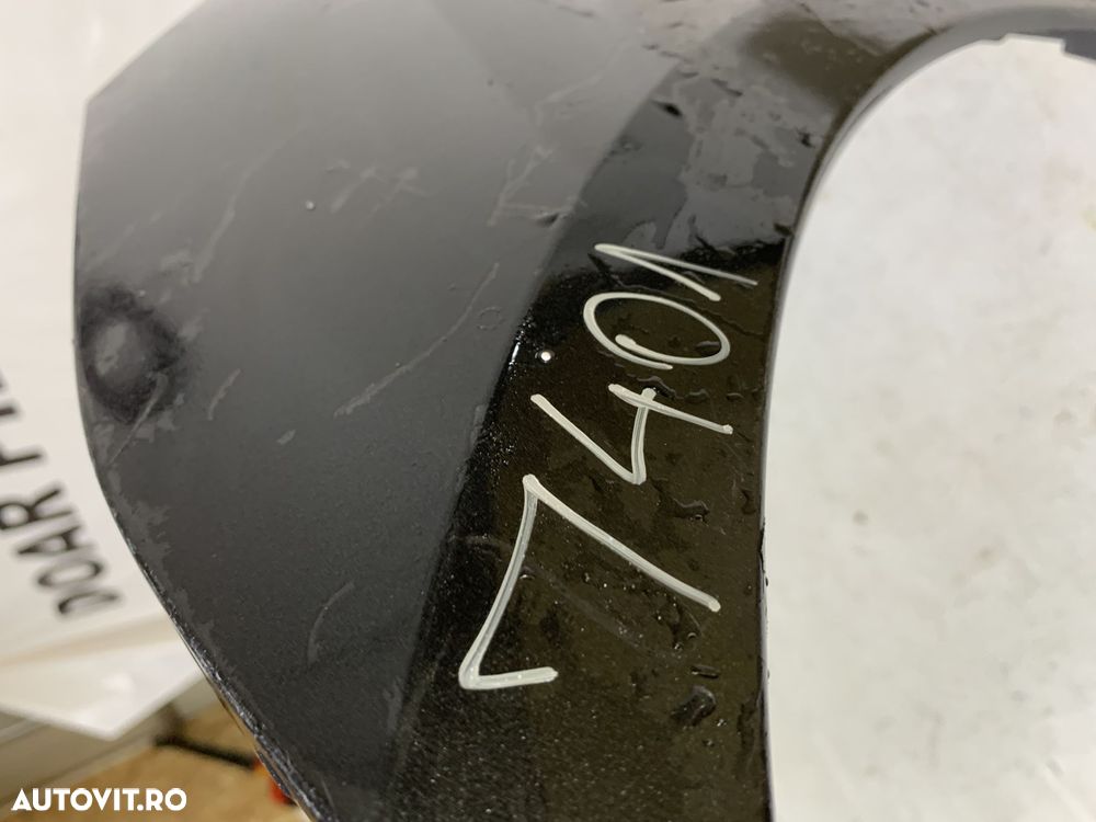 Bara spate Porsche Taycan, 2020, 2021, 2022, 2023, 2024, cod origine OE 9J0807421E. - 9