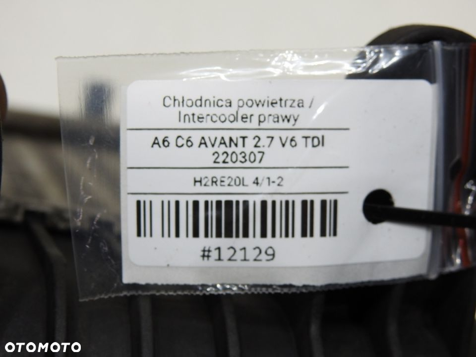 CHŁODNICA INTERCOOLER PRAWA AUDI A6 C6 2.7 V6 TDI - 8