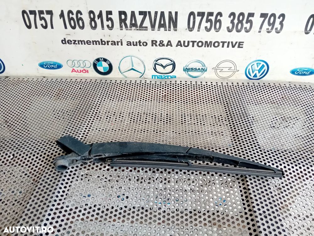 Brat Stergator Luneta Hayon Haion Dacia Duster 2010-2017 - 1