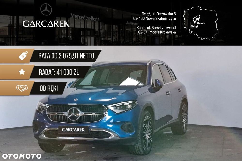 Mercedes-Benz GLC - 1