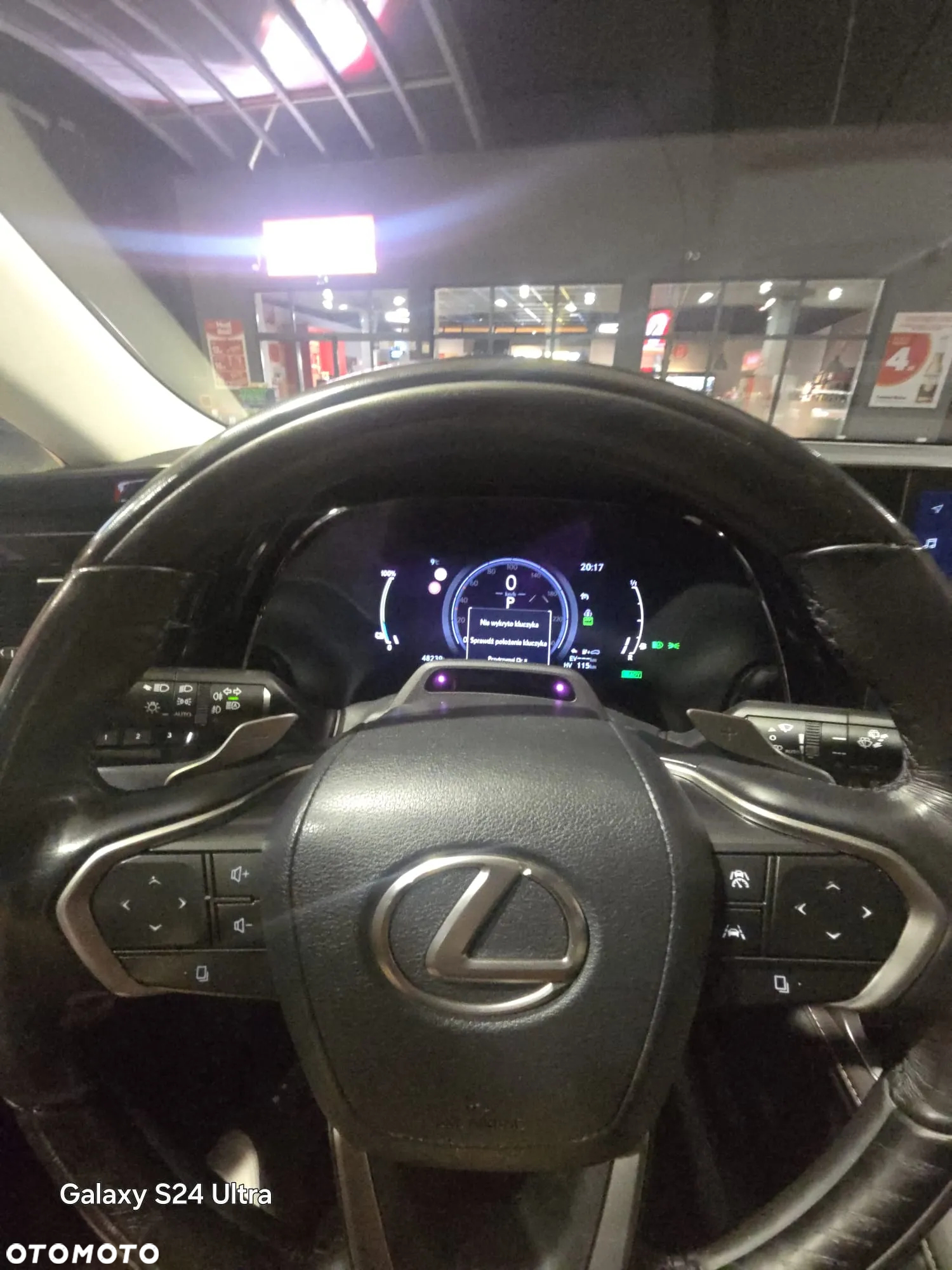 Lexus RX 450h+ Omotenashi - 10