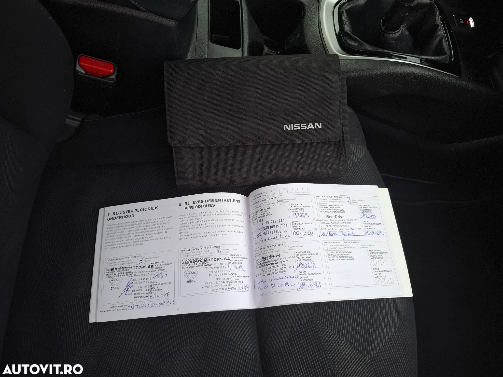 Nissan X-Trail 1.6 dCi N-Connecta - 8