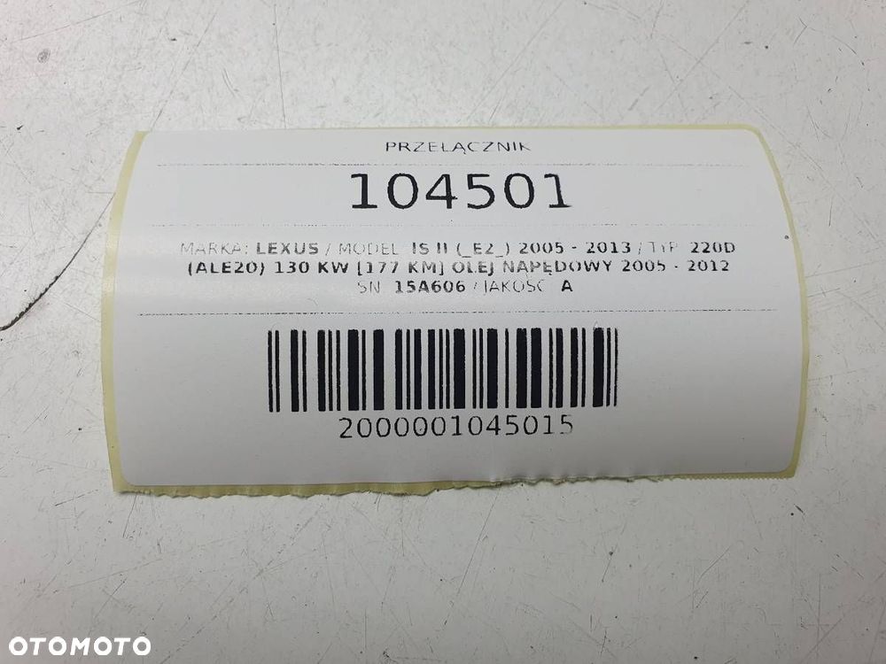 PRZEŁĄCZNIK TRC OFF LEXUS IS 220 II 2006 EU - 6