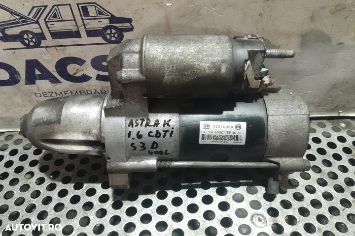 Electromotor 55570068 55570068 Opel Insignia A [facelift] [2013 - 201 - 1