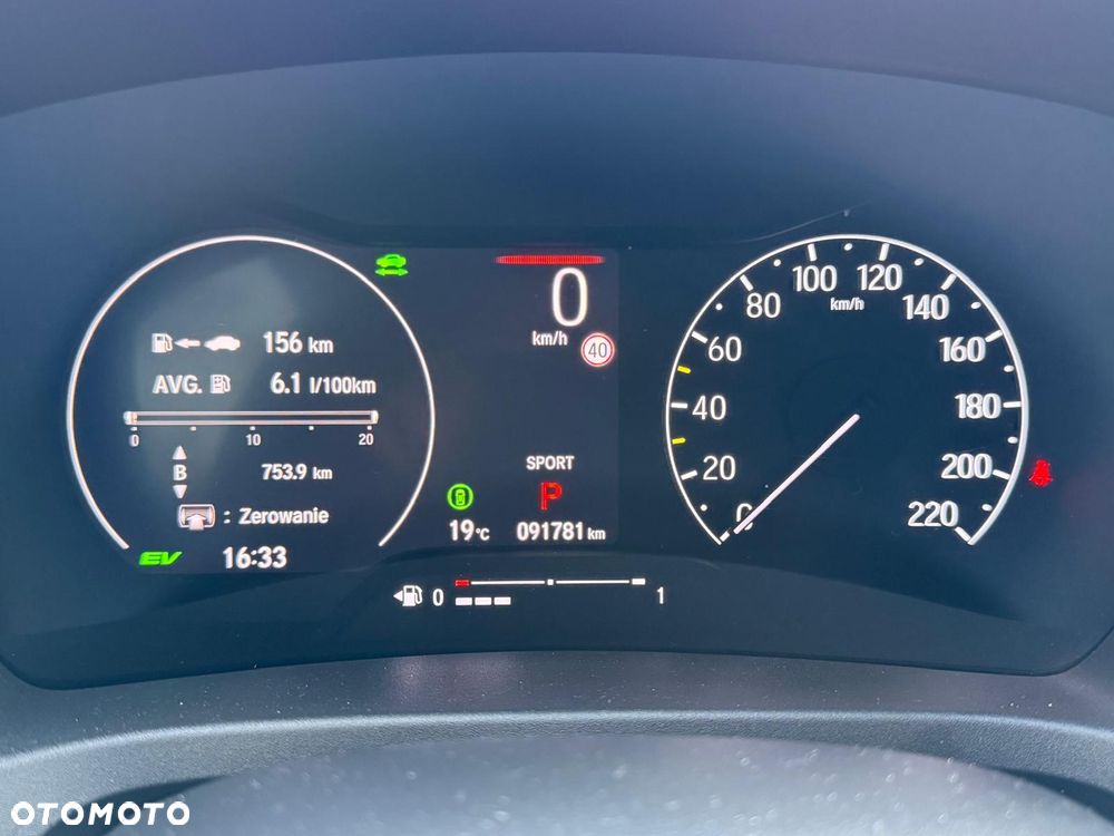 Honda HR-V 1.5 i-VTEC CVT Elegance - 10