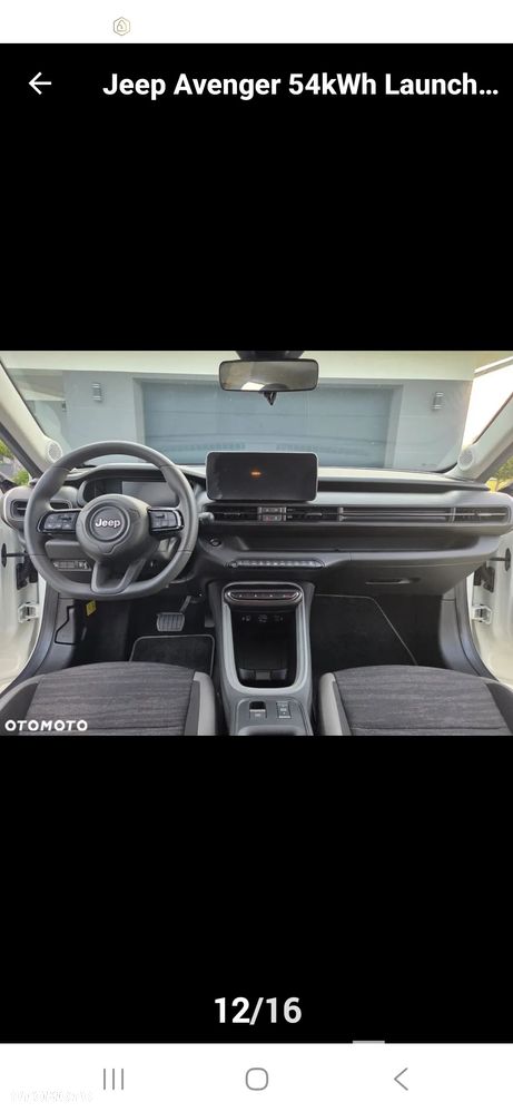 Jeep Avenger 54kWh Launch Edition - 12
