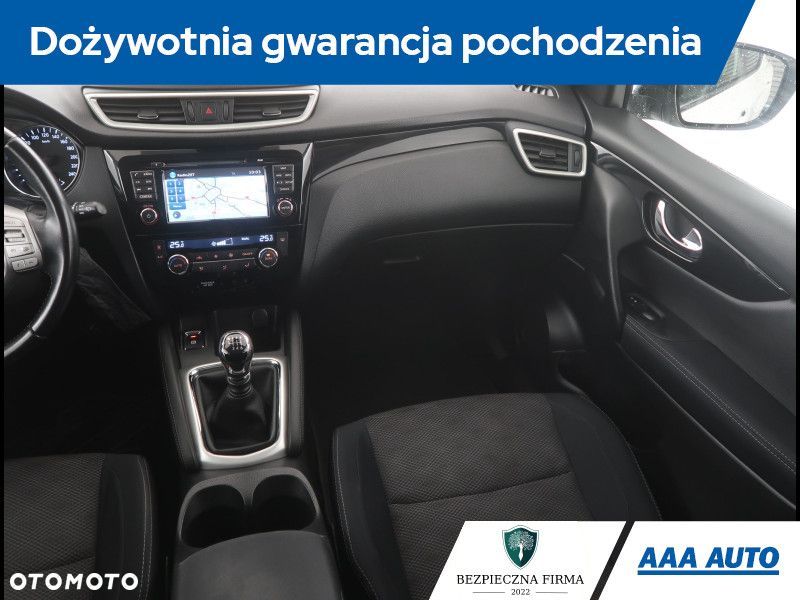 Nissan Qashqai - 9