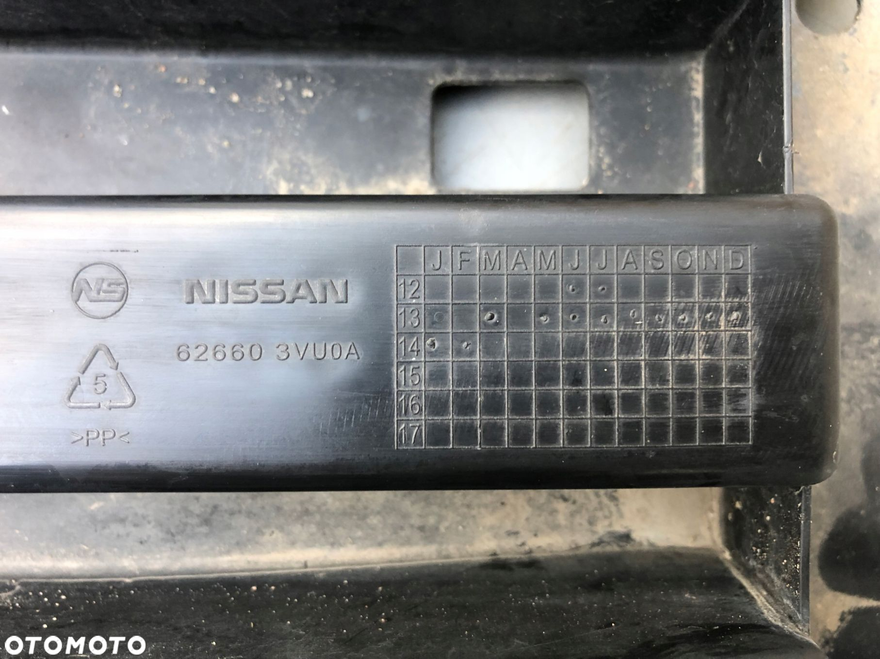 Nissan Note II osłona pod zderzak - 2