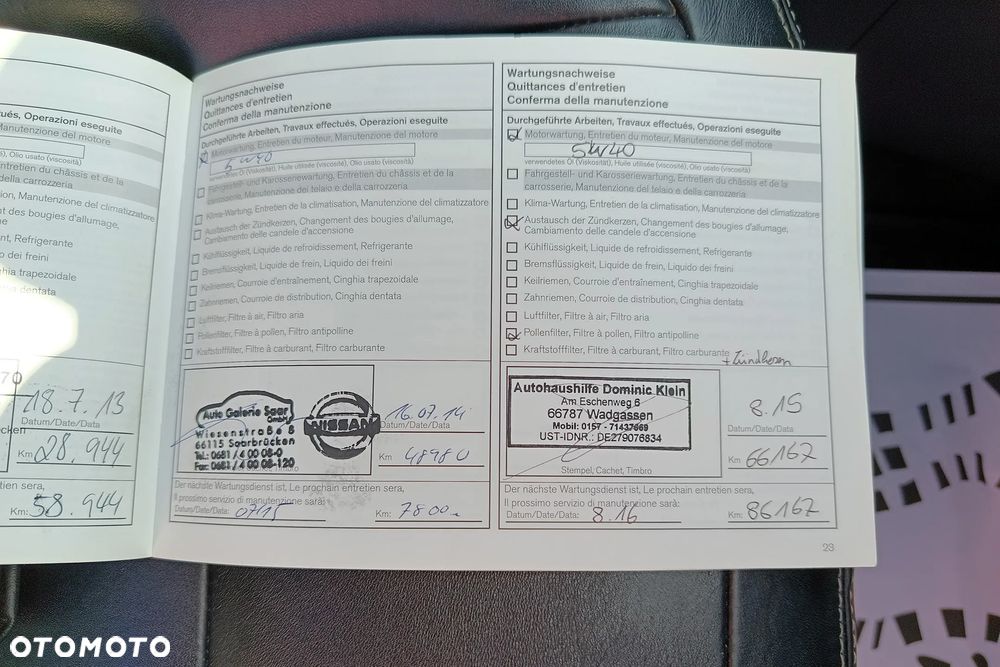 Nissan Qashqai+2 2.0 4x4 Acenta CVT - 39
