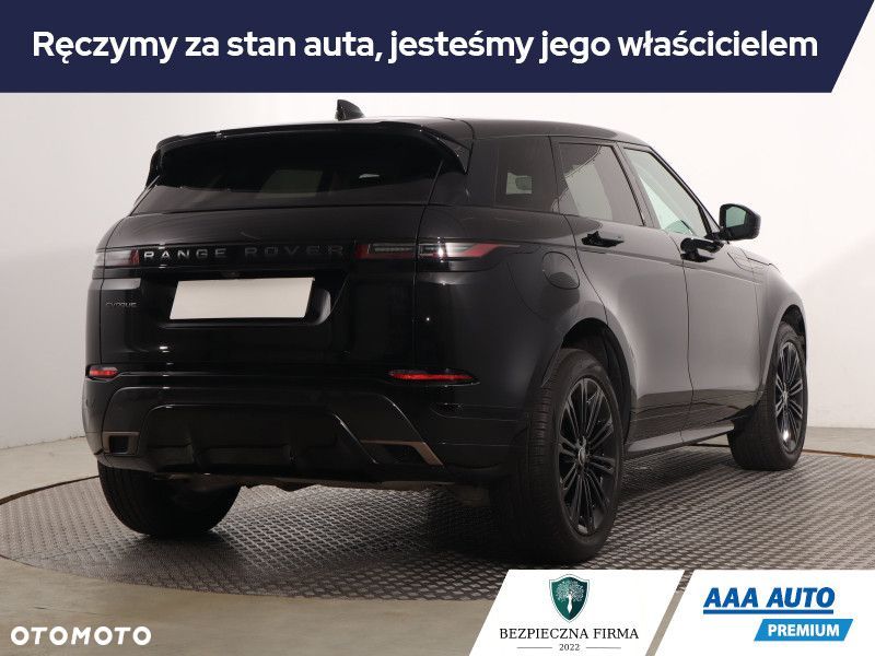 Land Rover Range Rover Evoque - 7