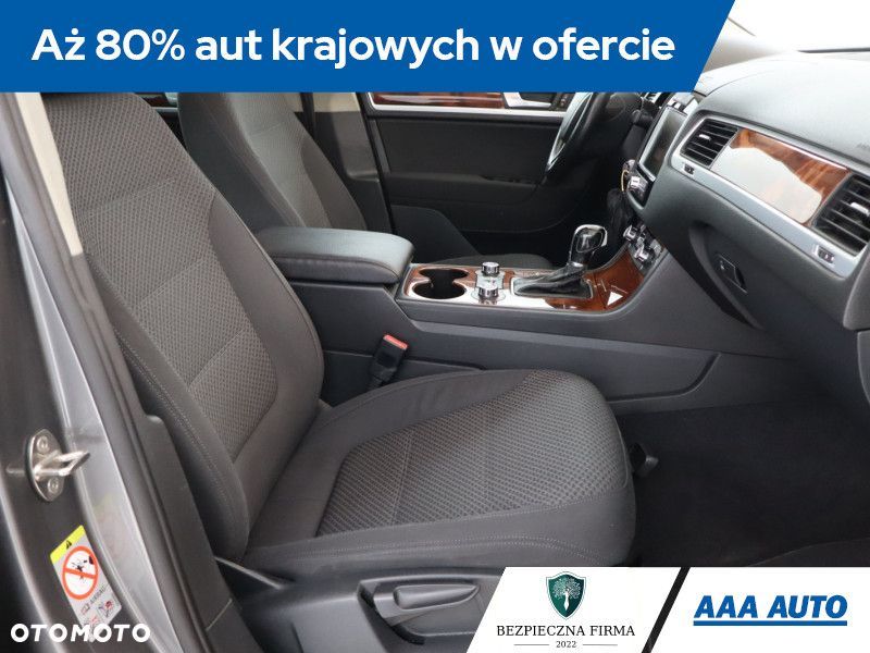 Volkswagen Touareg - 11
