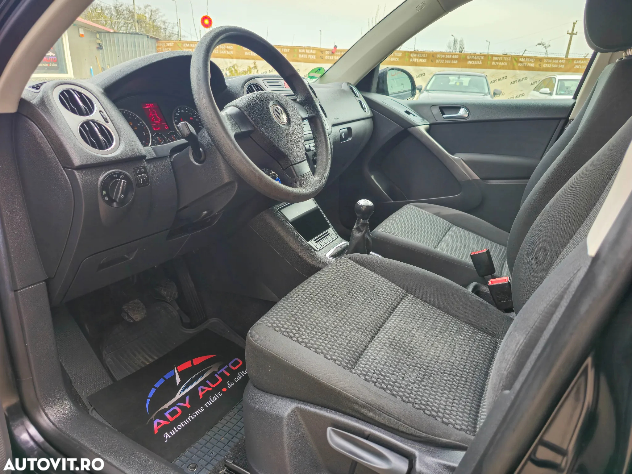 Volkswagen Tiguan - 9