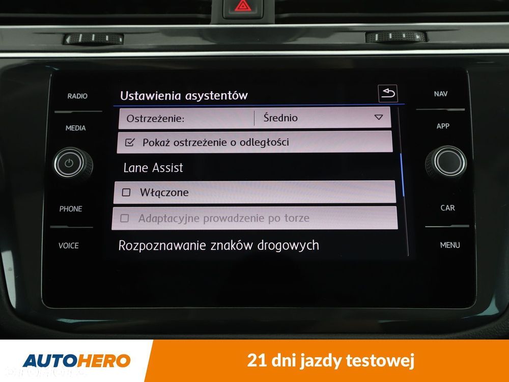 Volkswagen Tiguan - 25