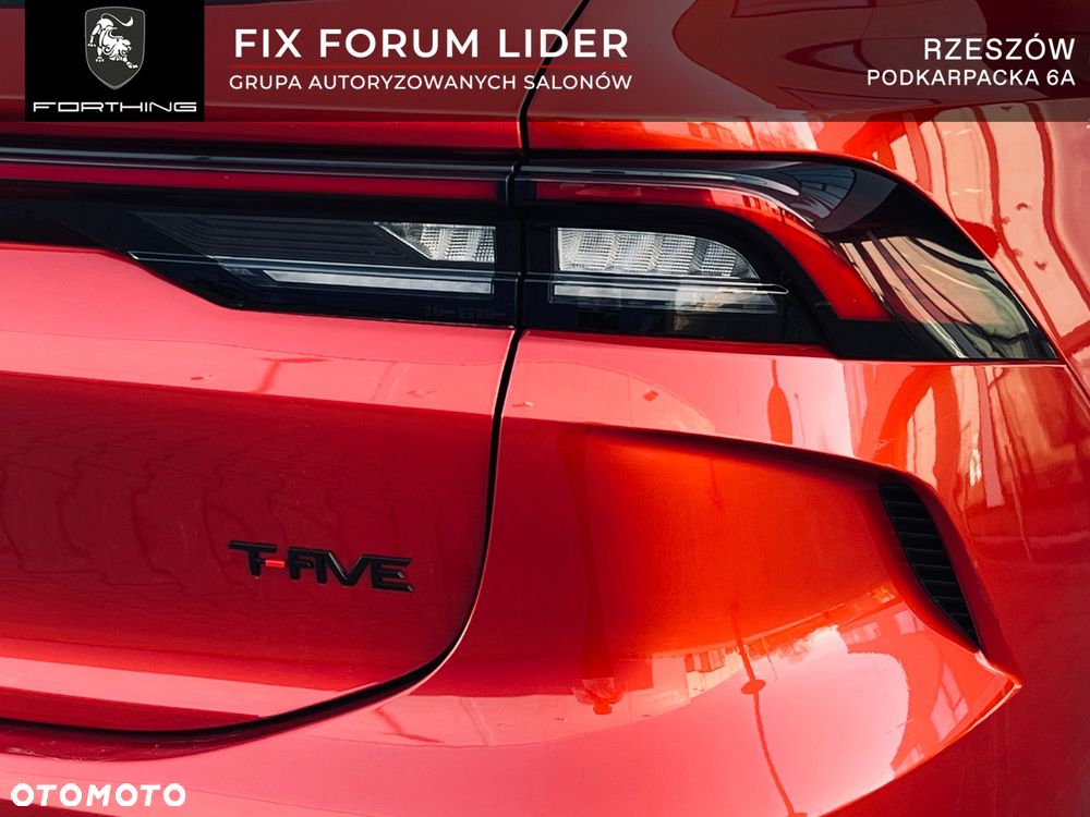 Forthing T5 EVO - 11