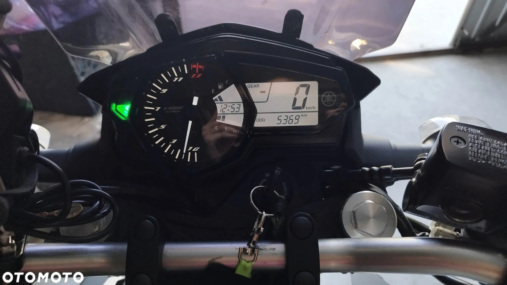 Yamaha MT - 15