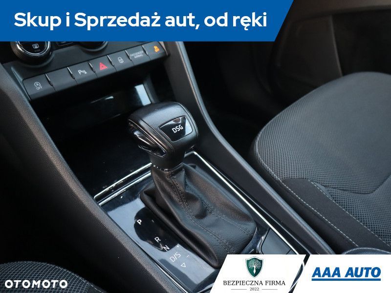 Skoda Kodiaq - 15
