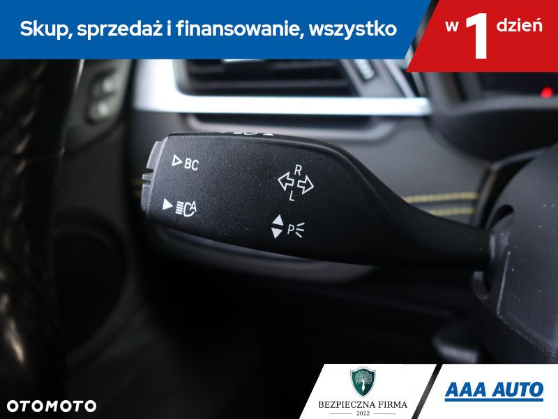 BMW X2 - 17