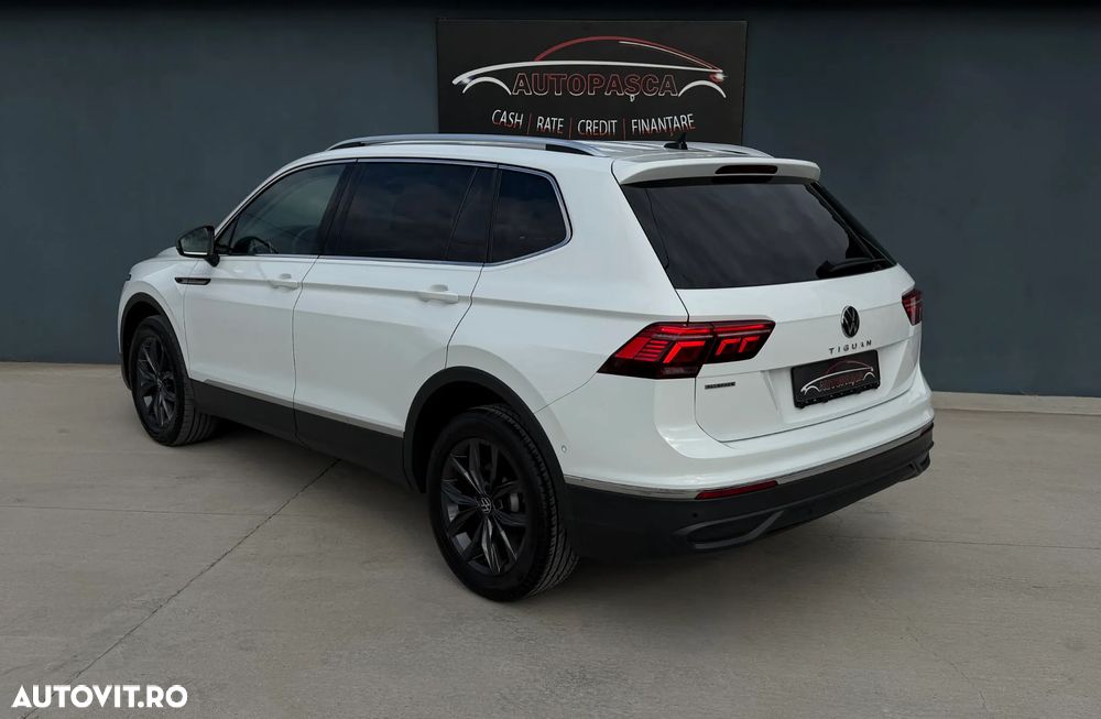 Volkswagen Tiguan - 3