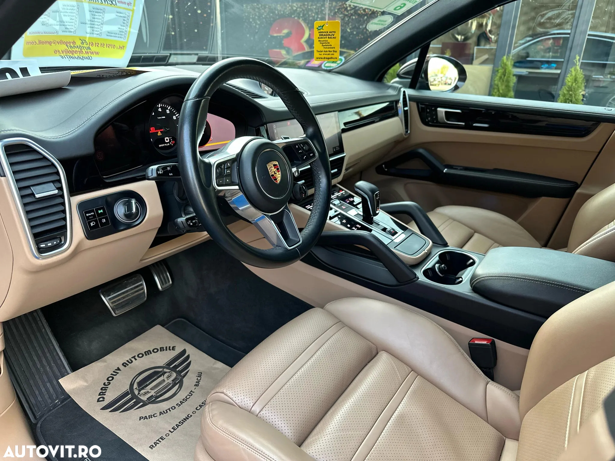 Porsche Cayenne S - 5
