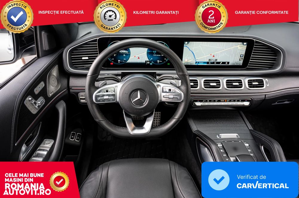 Mercedes-Benz GLE Coupe - 26