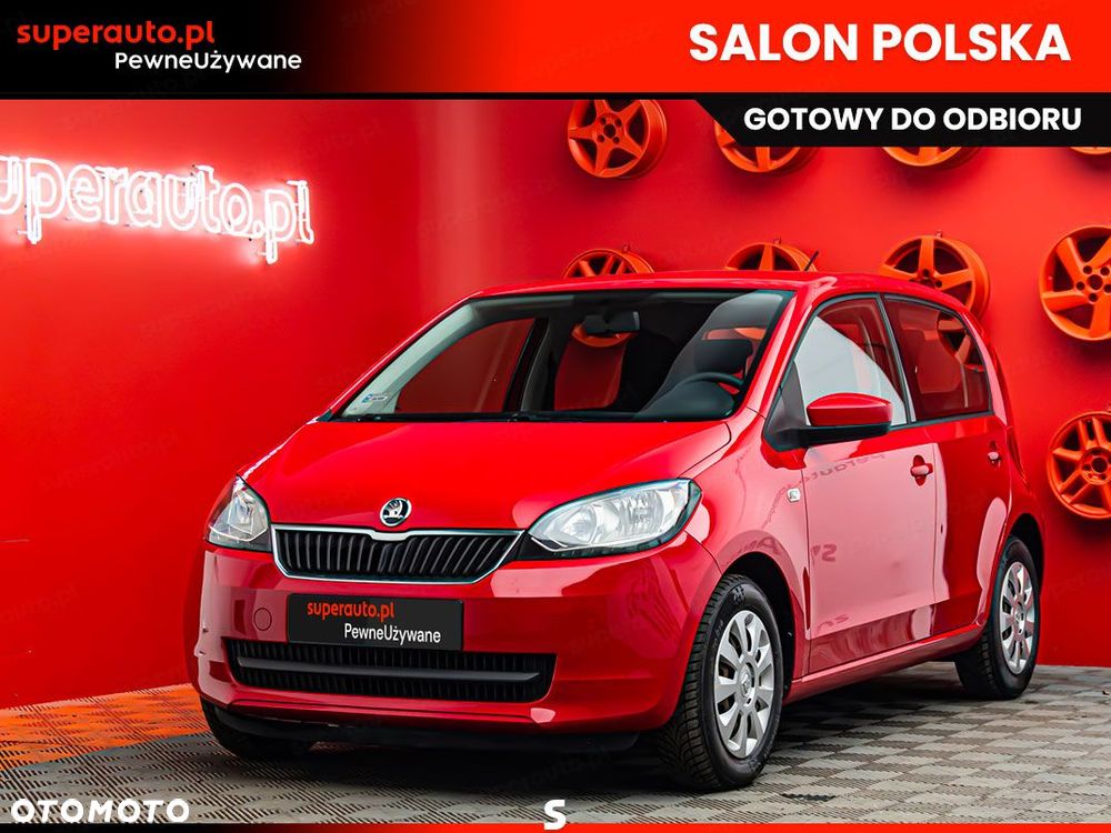 Skoda Citigo - 1