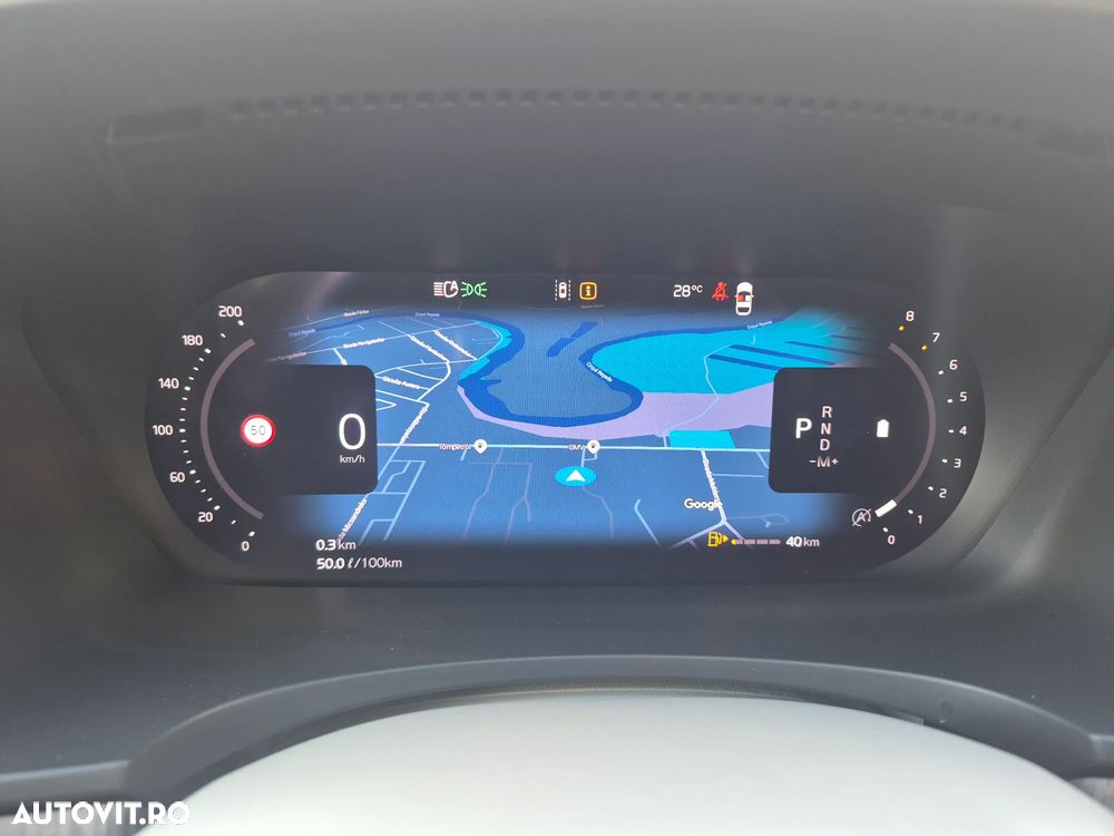 Volvo V90 B6 MHEV AT AWD Plus Bright - 25