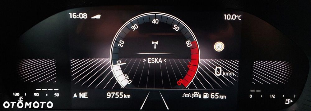 Skoda Fabia 2025