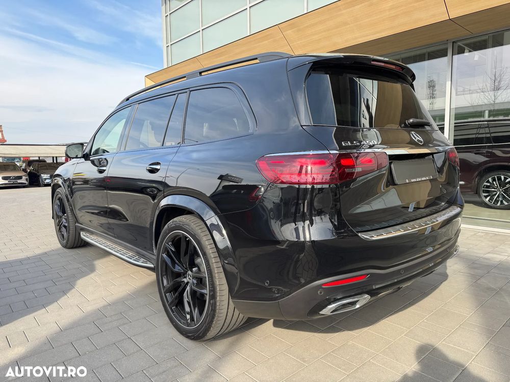 Mercedes-Benz GLS - 6