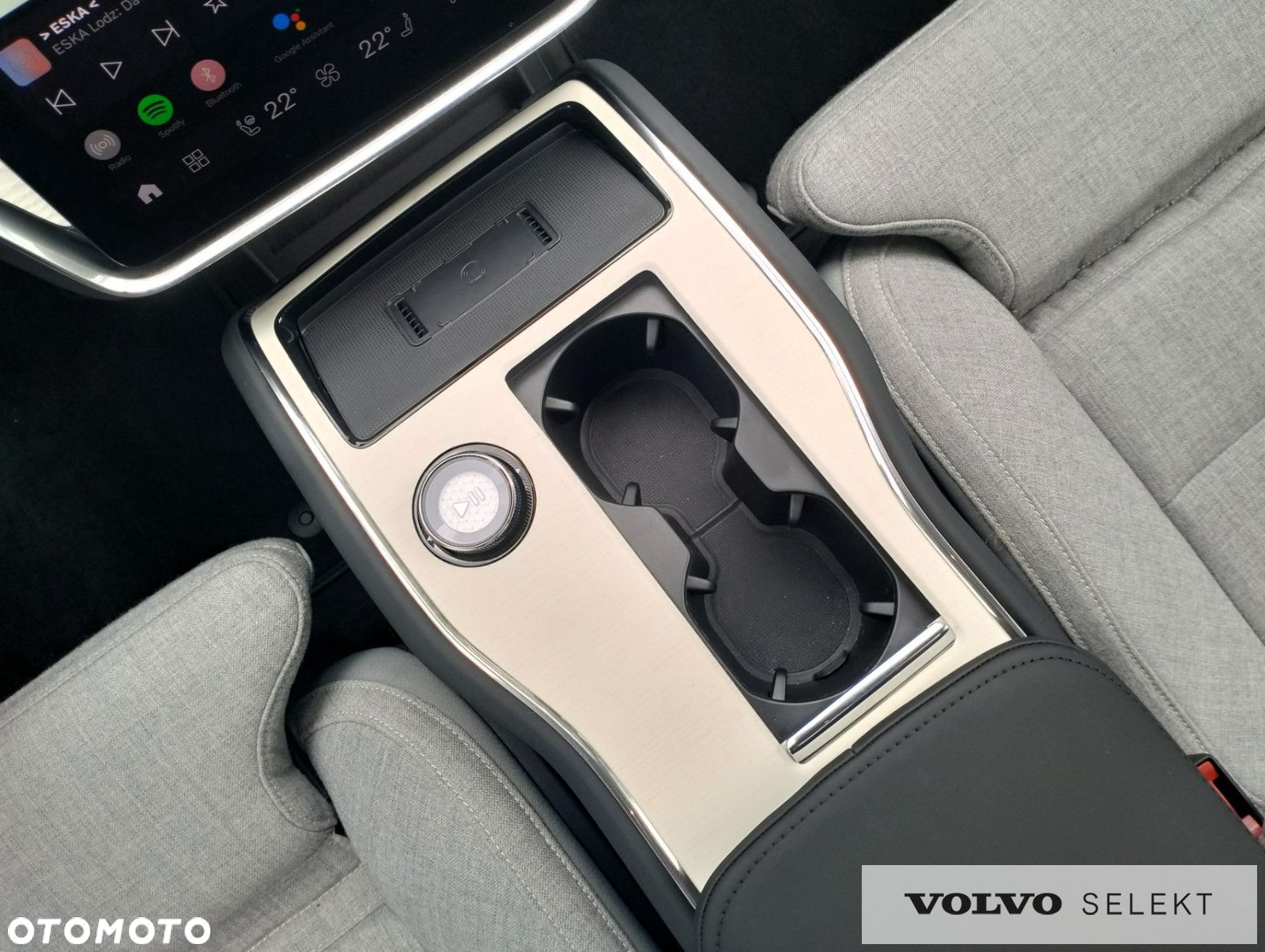 Volvo EX90 - 22