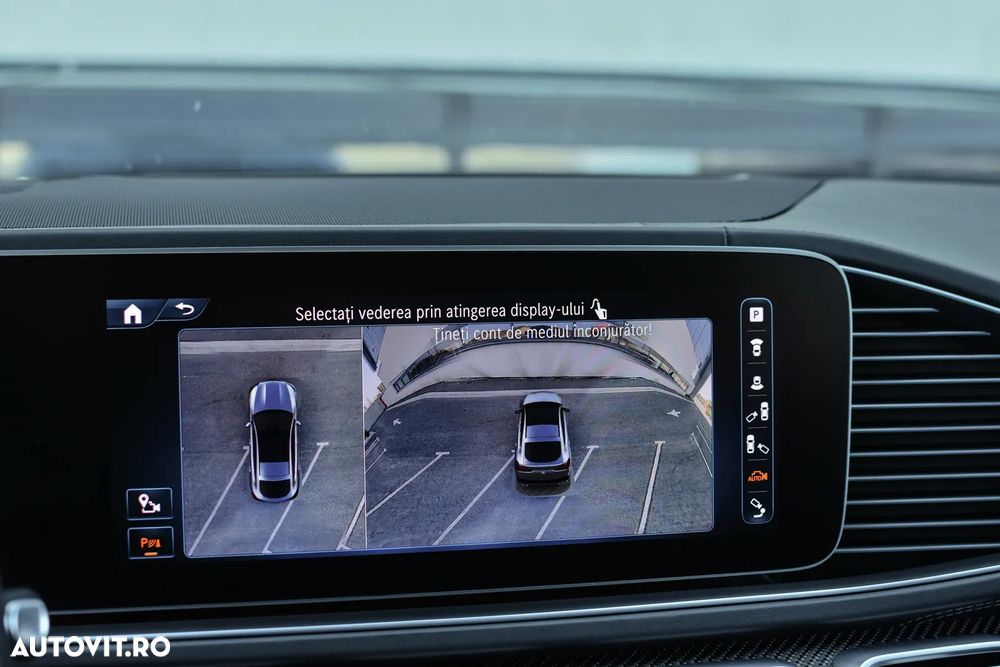 Mercedes-Benz GLE Coupe AMG 63 S 4Matic+ AMG Speedshift TCT 9G - 17