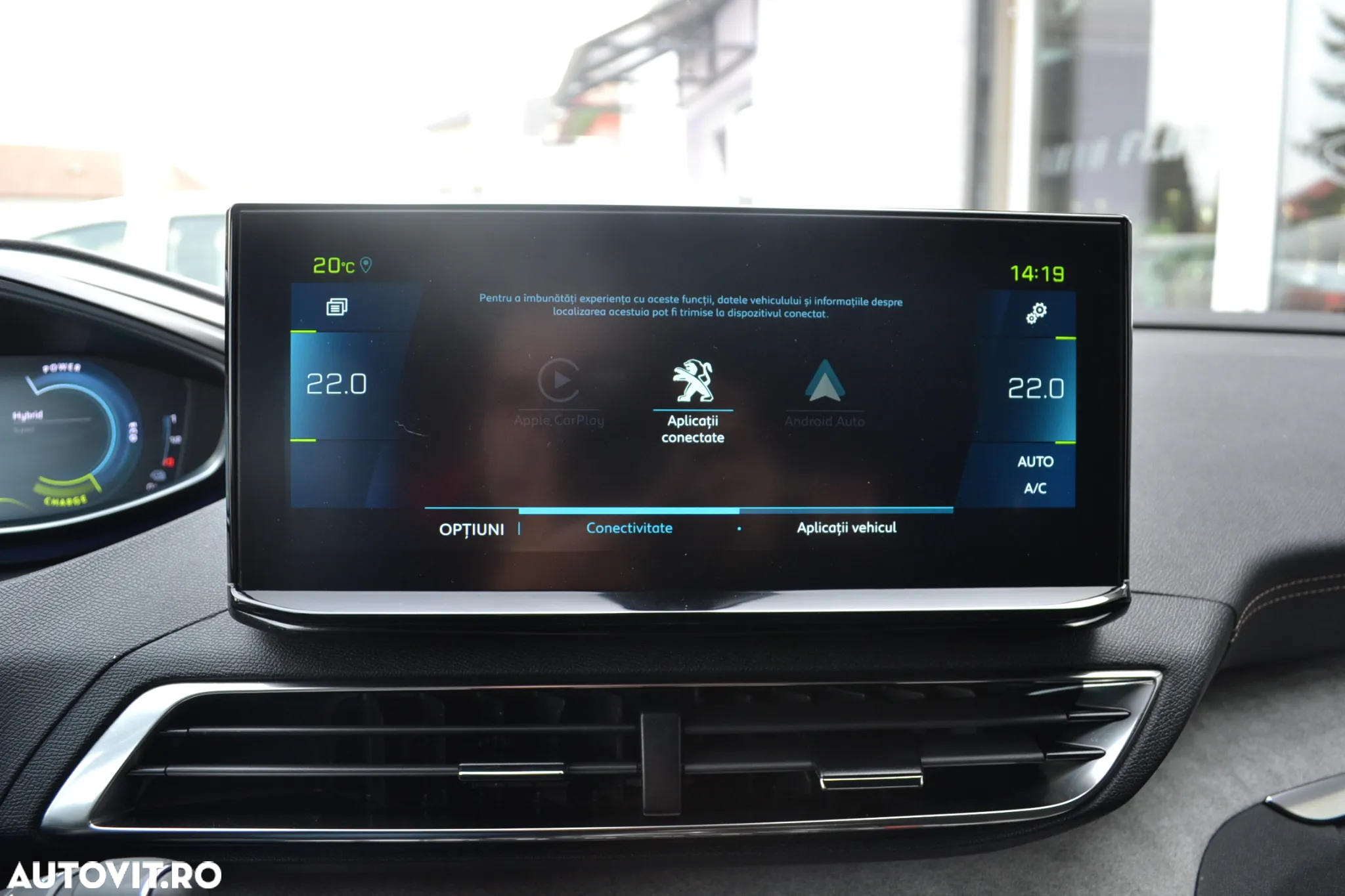 Peugeot 3008 PHEV EAT8 GT Pack - 23