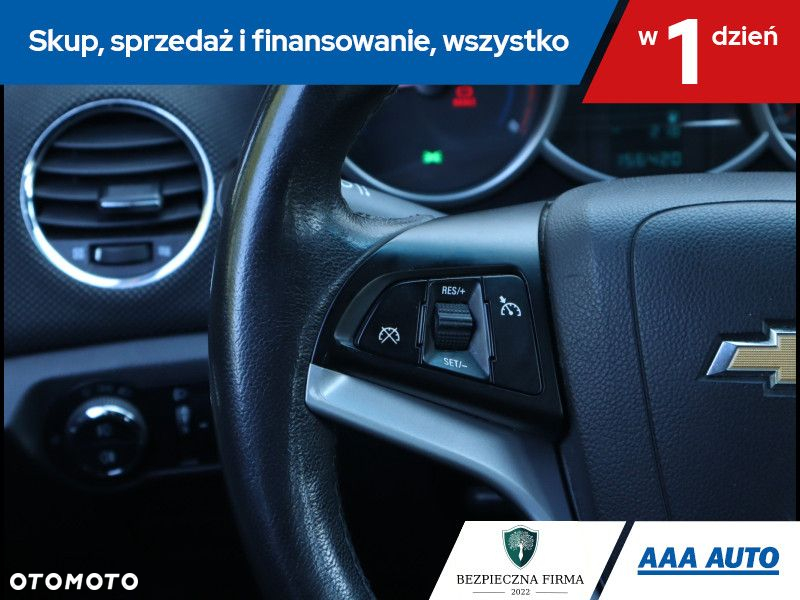 Chevrolet Cruze - 17