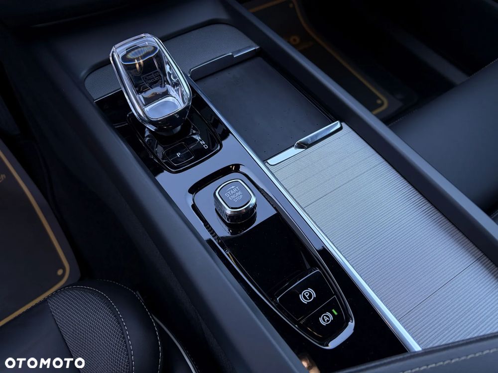 Volvo XC 60 B4 D Essential - 31