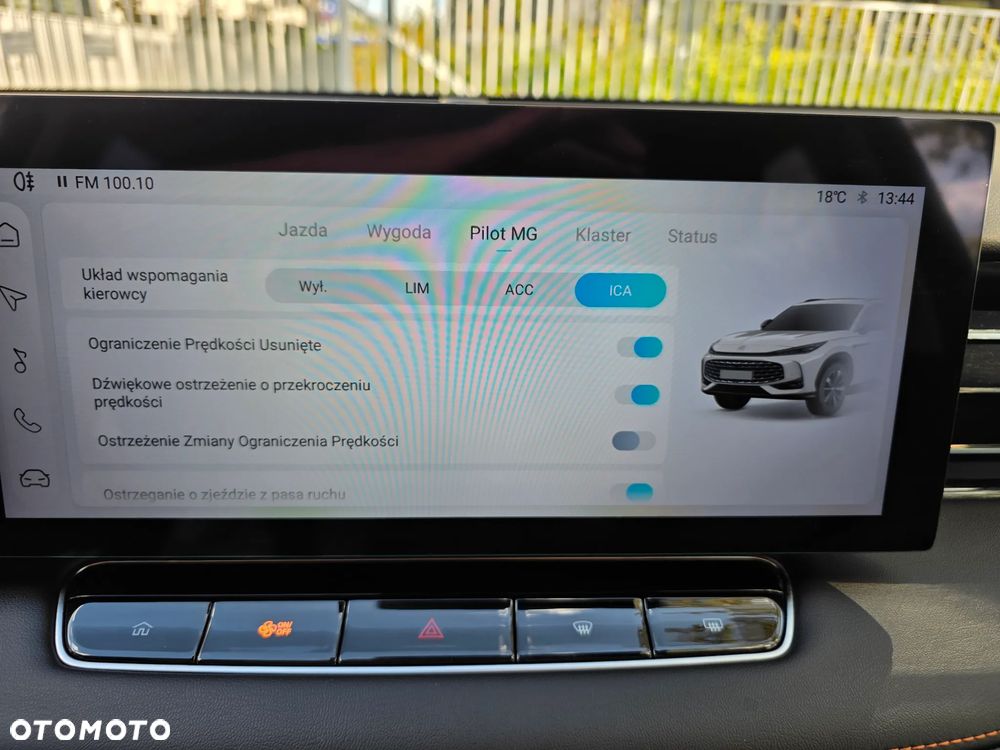 MG HS PHEV Comfort - 15