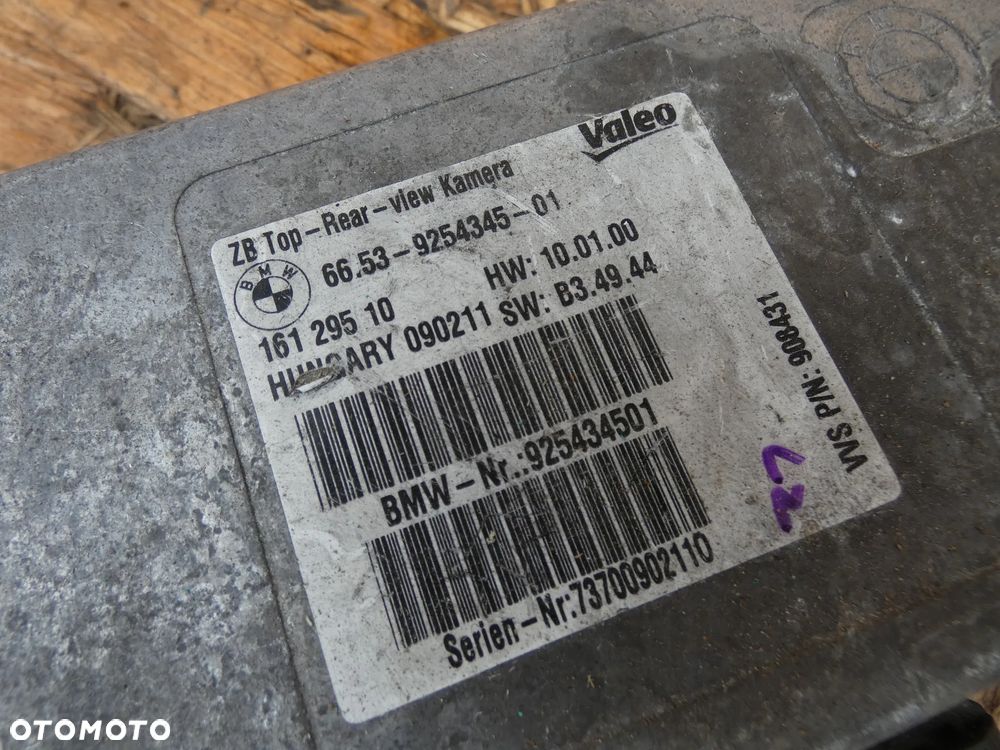 BMW E70 E71 X5 X6  STEROWNIK KAMERY   9254345 - 2