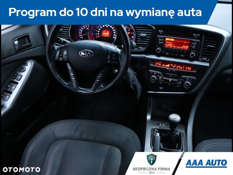 Kia Optima - 8