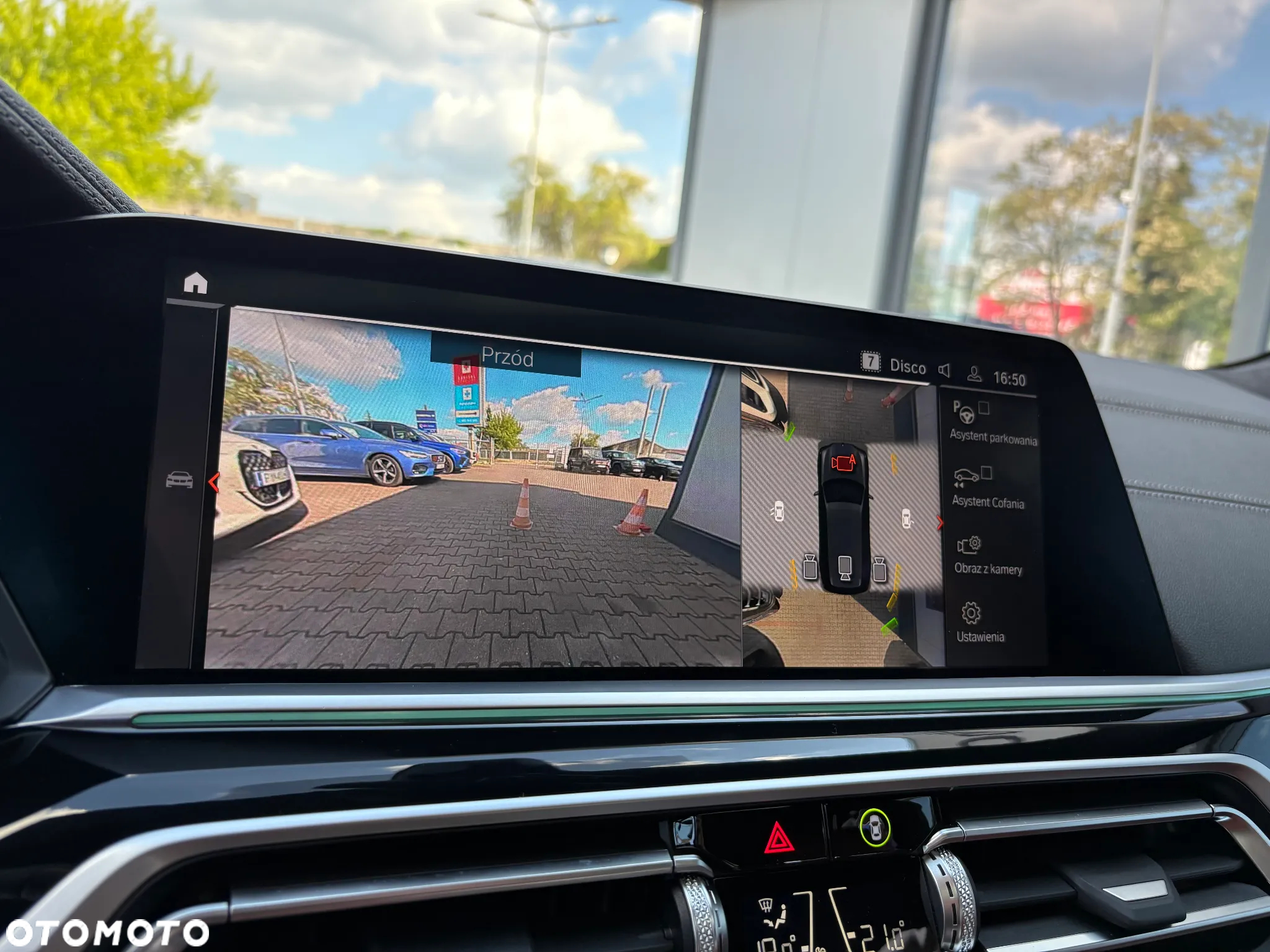 BMW X7 M50i sport - 26