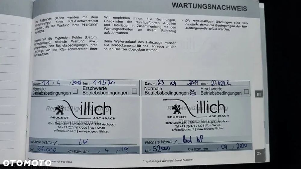 Peugeot 308 1.2 PureTech Business Line S&S - 12
