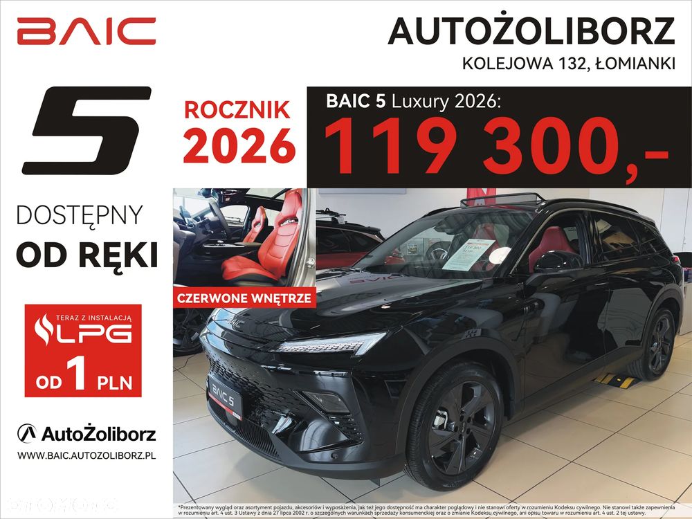 BAIC 5 Beijing 1.5T Luxury DCT - 2